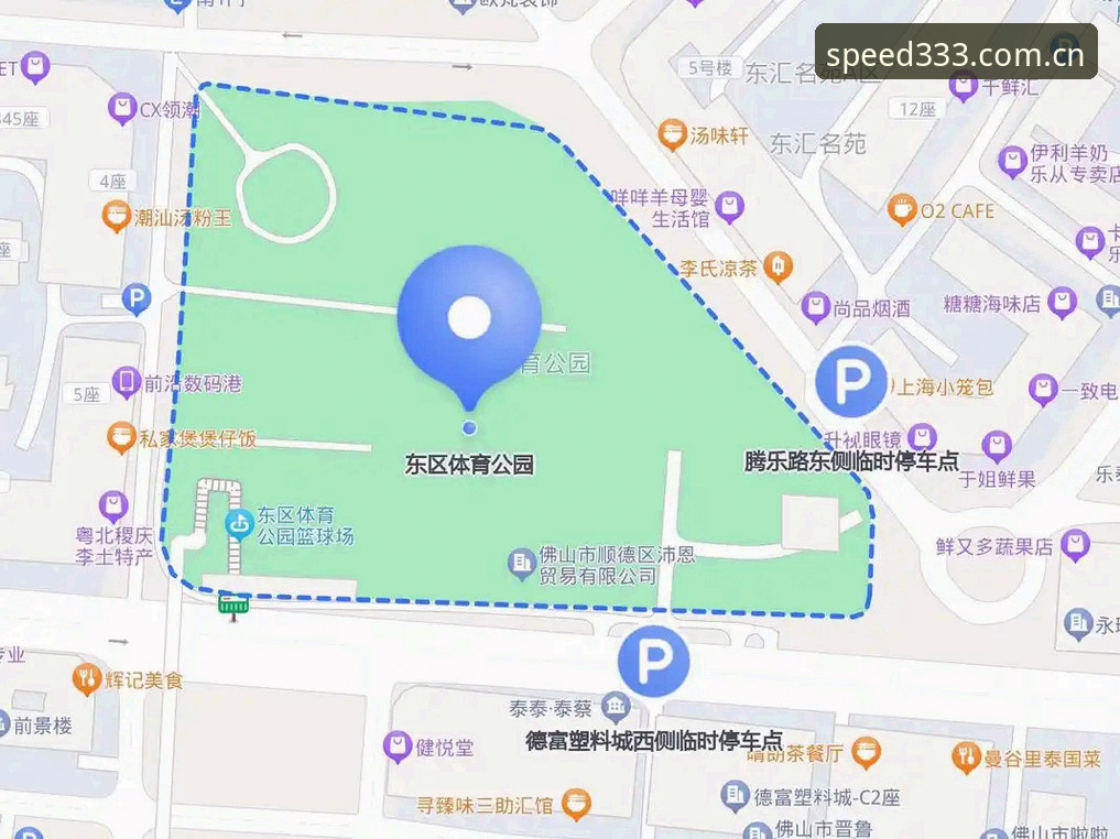 体育下载教程iOS版 333体育平台iOS版下载完整指南:从安装到实战的7个关键步骤